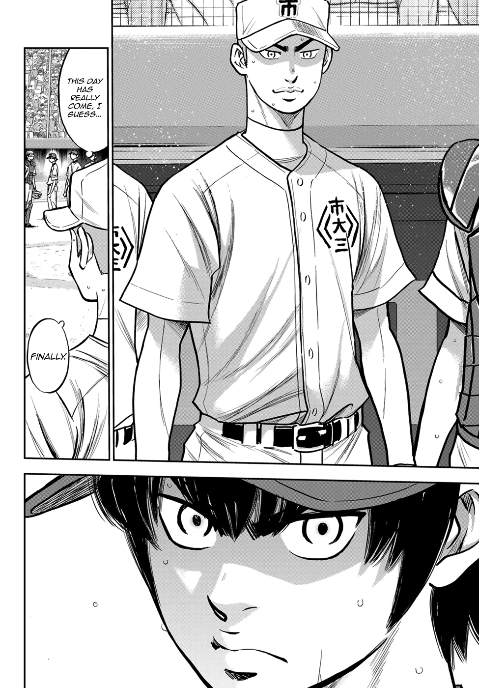 Daiya no A - Act II Chapter 223 17